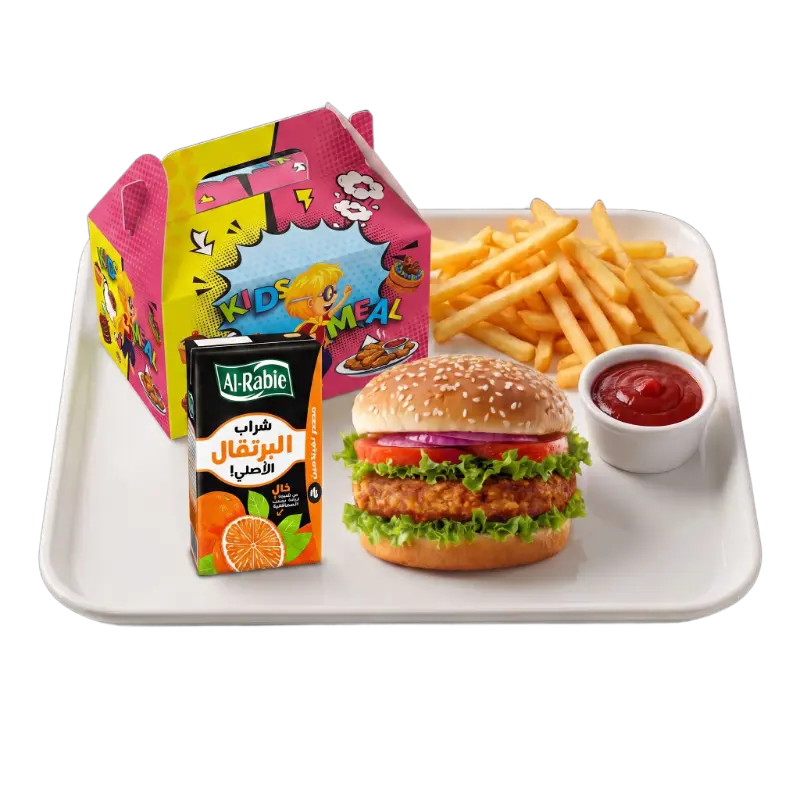وجبة أطفال - Kids' Meal